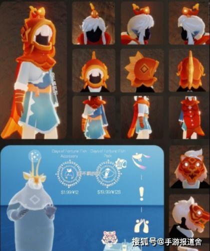 光遇最新爆料礼包,神秘礼包揭秘，惊喜福利等你来拿！