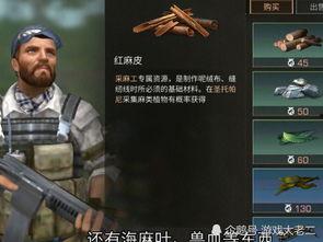 托帕的最新爆料内容,揭秘娱乐圈最新动态与幕后真相