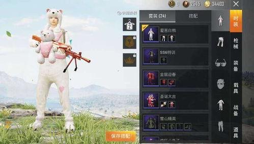 和平精英皮肤返场最新爆料第一批,和平精英皮肤返场首波来袭！热门限定皮肤即将回归