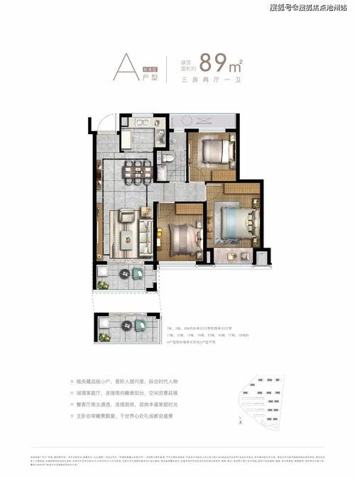 玉都壹号最新爆料消息,揭秘神秘项目背后的惊人真相！