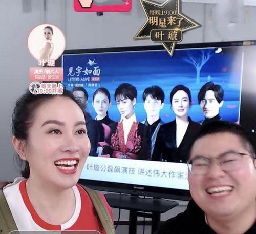 娱乐圈最新爆料八卦,明星恋情曝光，豪门恩怨再起波澜！