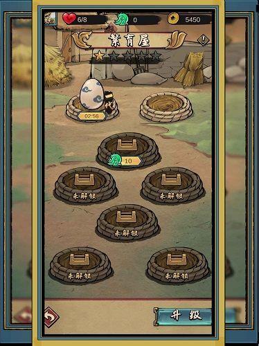 疯狂斗鸡场最新爆料下载,揭秘幕后风云与激战瞬间