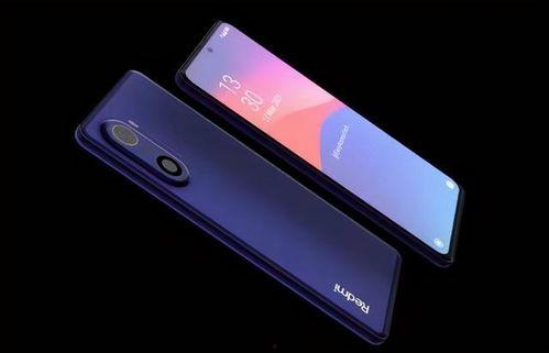 红米最新新机爆料,性能升级，设计革新，颠覆性体验即将来袭！