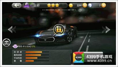 a级最新爆料,揭秘神秘事件背后的惊人真相