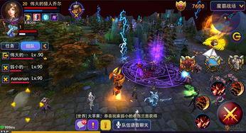 魔霸最新爆料,神秘功能大揭秘，颠覆想象！