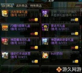 青龙剑最新爆料,神秘传说再掀波澜，最新爆料揭秘传奇剑的秘密