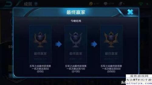 王者彩钻爆料最新消息,神秘新功能即将上线，玩家狂欢不止！