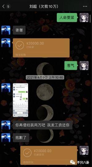 顾茜茜最新爆料视频播放,娱乐圈背后惊人内幕