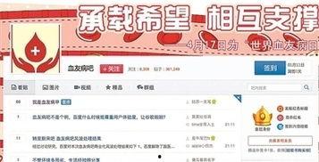 最新爆料栏,行业巨变背后的惊人内幕