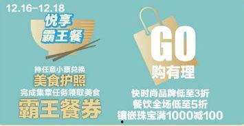 合肥坑人爆料事件最新,揭秘背后真相与反思