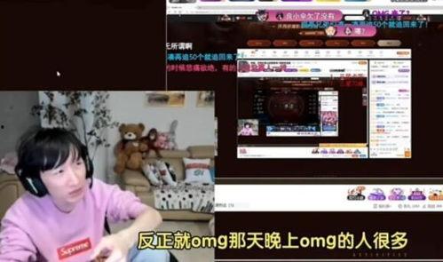 德州市最新爆料案件,案情揭秘，真相即将揭晓