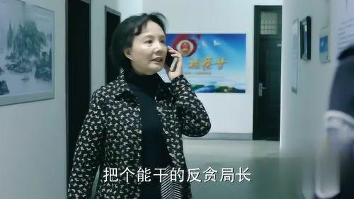 吴阿姨最新爆料图片抖音,揭秘网红幕后真相！”