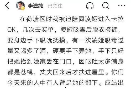 太子奶最新爆料,揭秘企业内幕与市场策略大揭秘