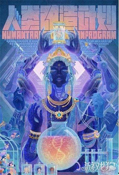 蒙恬最新皮肤爆料敦煌联动,探寻历史与现代的交融之美