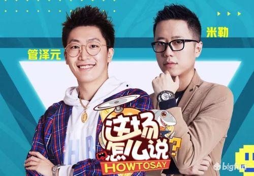 edg2023转会期最新爆料lpl