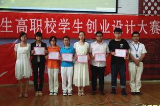 镇宁职校爆料新闻最新,揭秘校园风云事件背后的真相