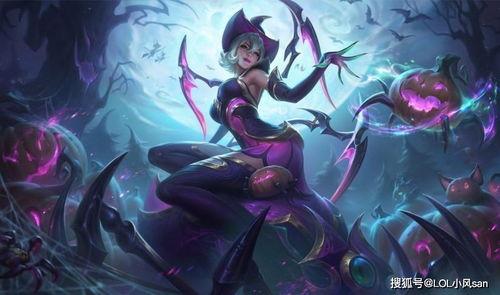 女巫最新皮肤爆料,神秘魔法元素，带你领略奇幻魅力