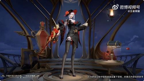 露娜2024最新皮肤爆料,璀璨星辰，梦幻降临