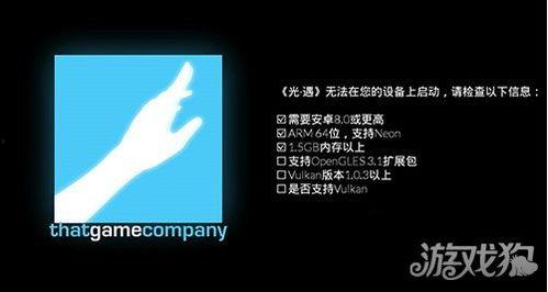 光遇3.1最新爆料