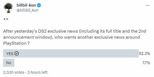 最新爆料ps,最新PS技术突破，颠覆传统图像处理体验