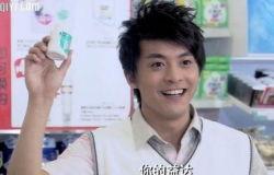 最新八卦爆料李佳航,神秘女友身份引网友热议