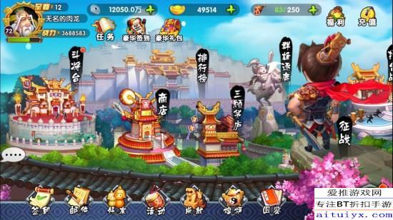 大集结最新爆料视频,揭秘剧情高潮与角色命运转折