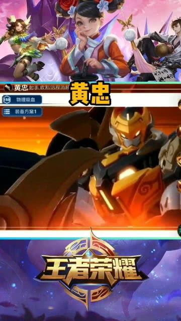 张飞五虎爆料视频大全最新,揭秘历史背后的真实故事