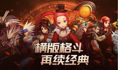 端游快跑最新爆料视频,揭秘端游快跑全新玩法与视觉升级