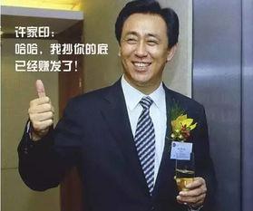 姬麒麟爆料最新消息,揭秘娱乐圈最新动态