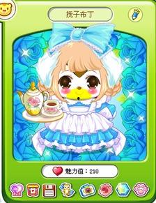 奥比岛最新爆料鞋子搭配