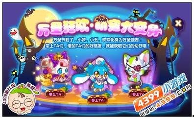 奥比岛最新剧情爆料,神秘新篇章，揭开奇幻冒险的序幕