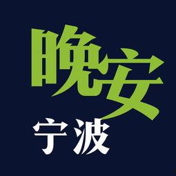 晚安头条最新爆料图片,最新爆料图片揭秘惊人内幕