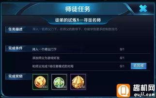 华哥王者爆料最新消息