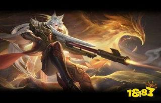 王者至尊皮肤爆料最新,神秘英雄华丽蜕变，视觉盛宴即将开启！