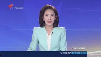 兰姐最新爆料新闻联播,新闻联播最新爆料背后的故事