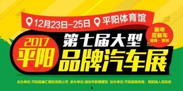 八村最新爆料消息今天新闻,揭秘今日热点新闻背后的真相！”